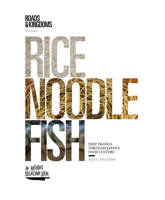 Rice, Noodle, Fish (9780062394040)